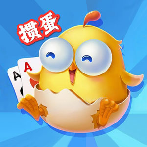 德州扑克_德州扑克下载_悟空德州扑克下载_悟空黑桃A邀请码_悟空黑桃A官网